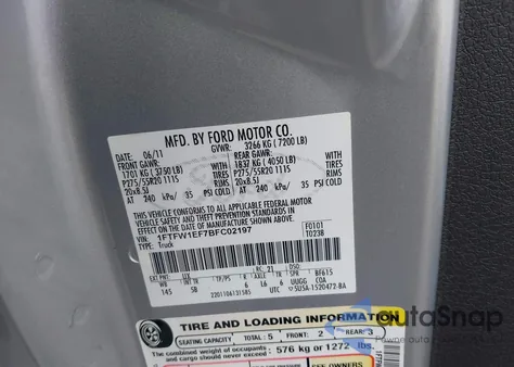 2011 Ford F-150 Fx4 из США, поврежденный, VIN 1FTFW1EF7BFC02197